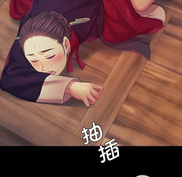 第153話