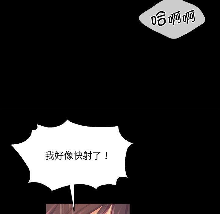第153話