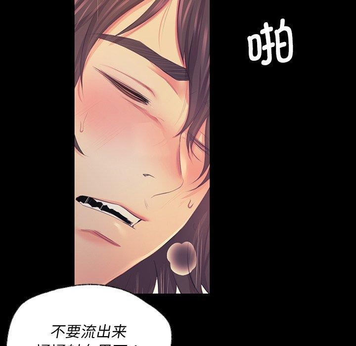第153話