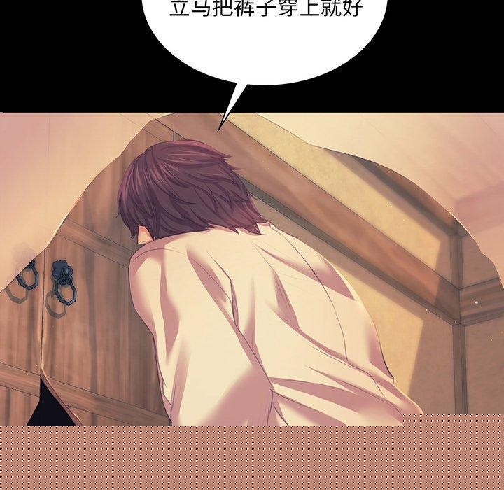 第153話