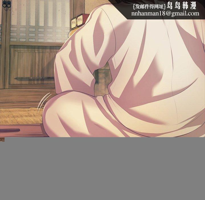 第153話