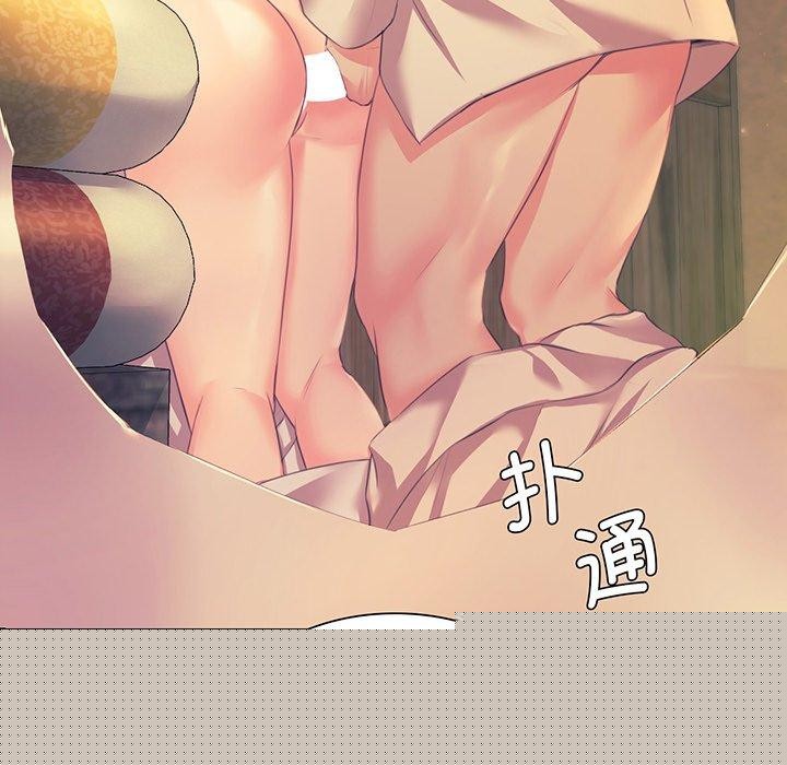 第153話
