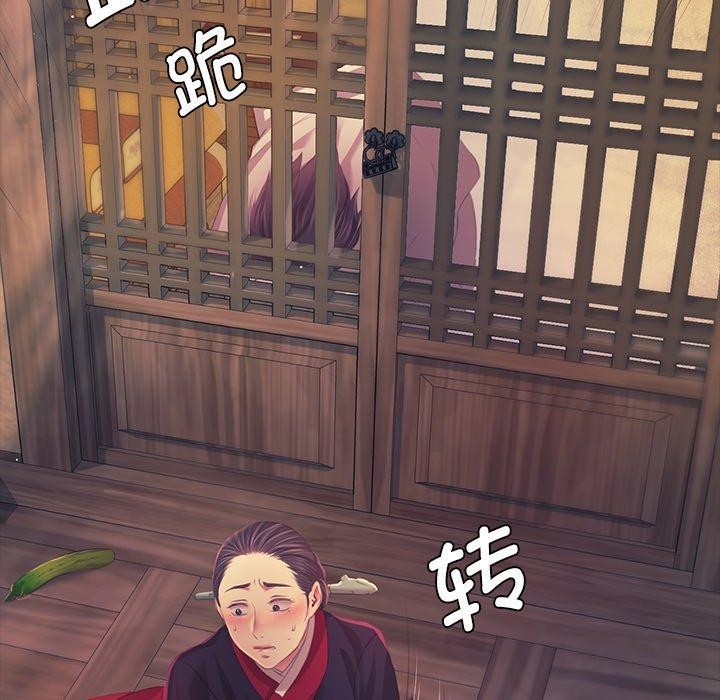 第153話