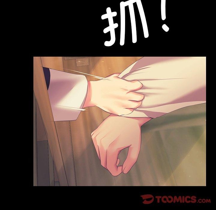 第153話