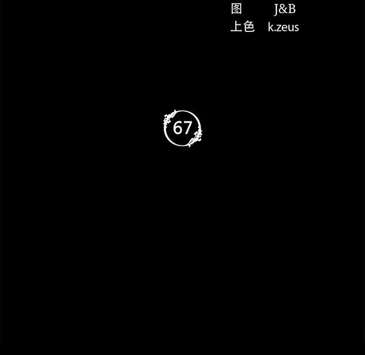 第154話