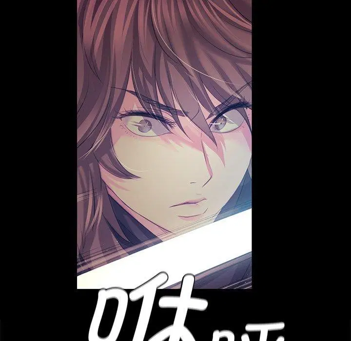第154話