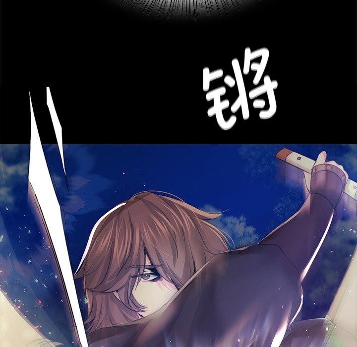 第154話