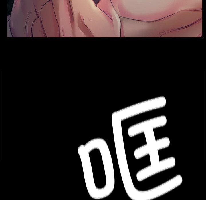 第154話