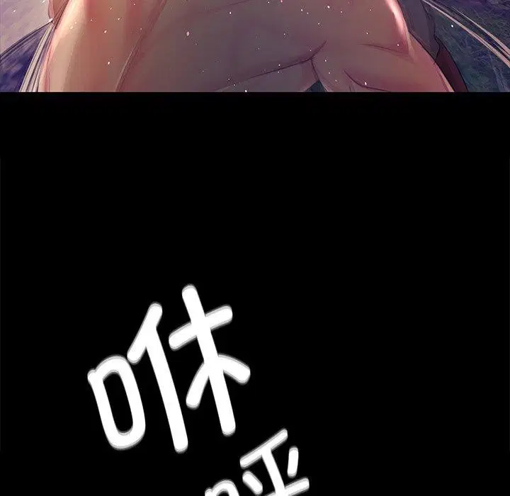 第154話