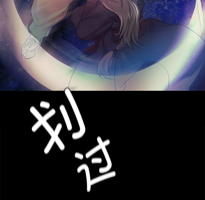 第154話