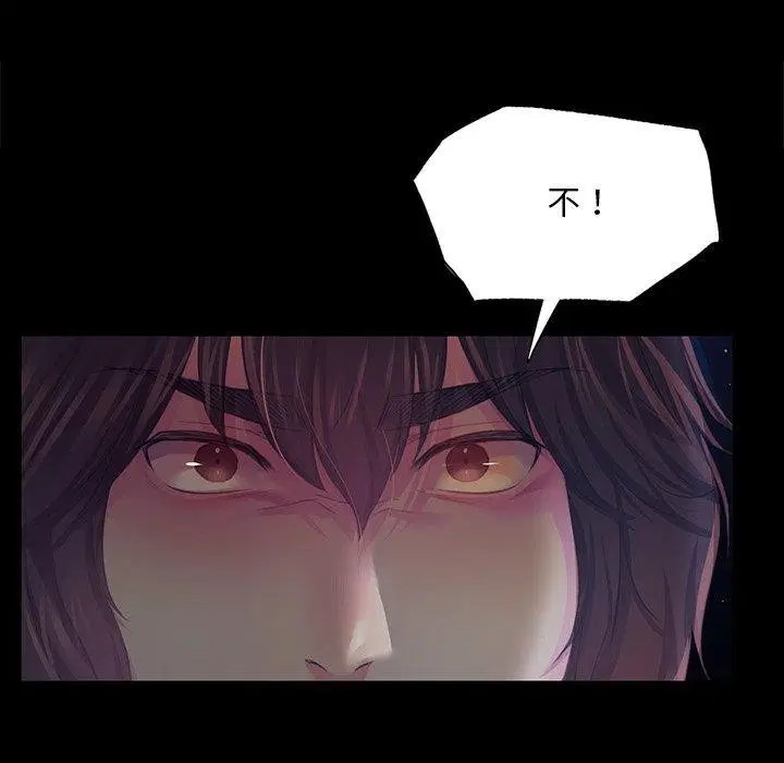 第154話
