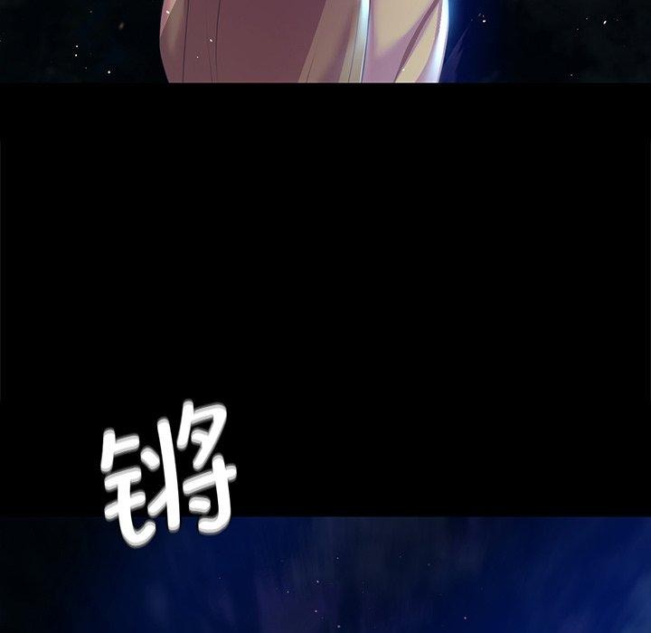 第154話