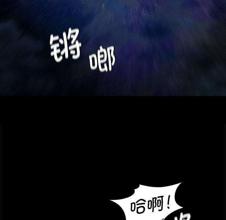第154話