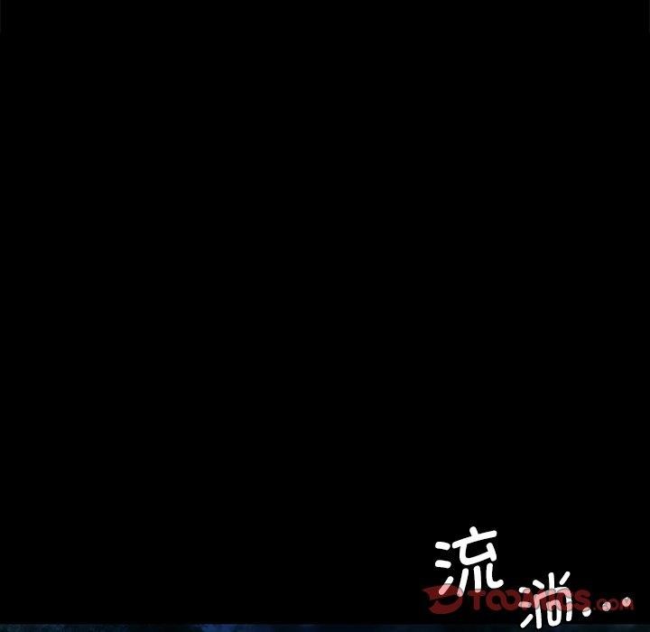 第154話