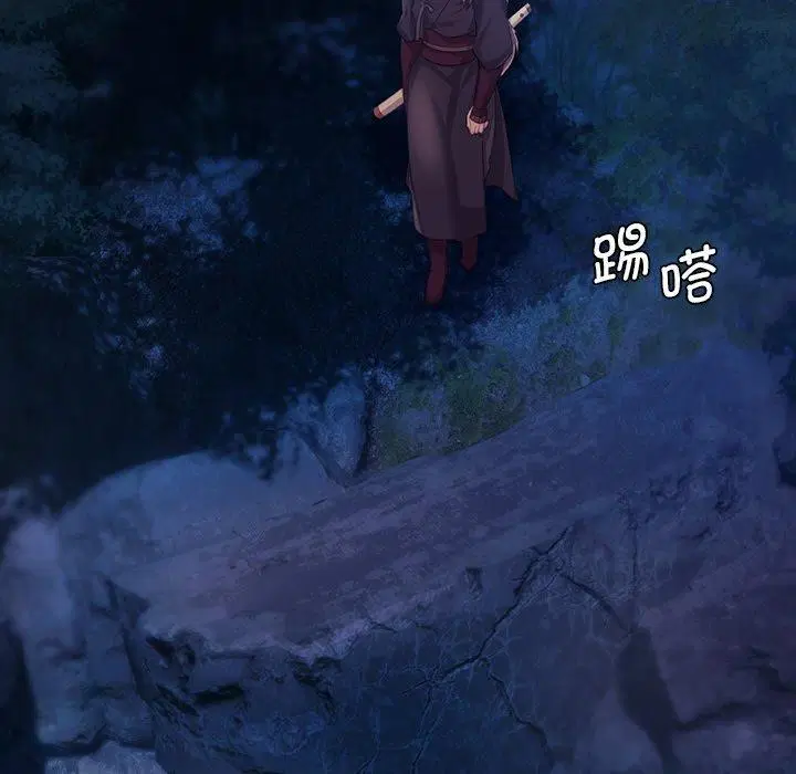 第154話