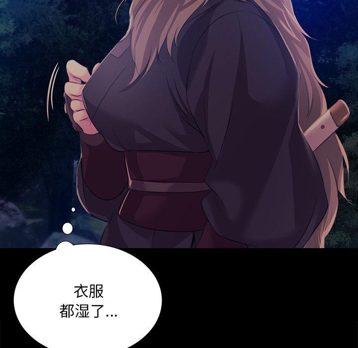 第154話