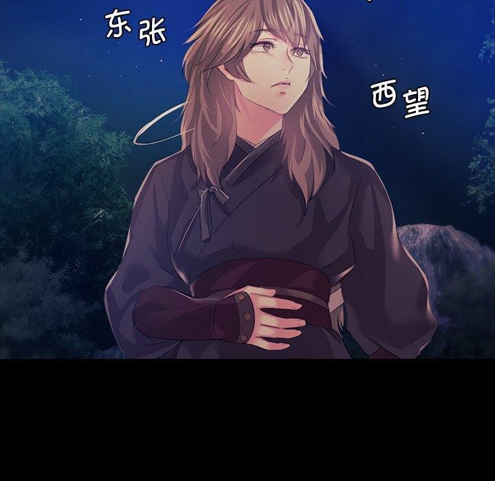 第154話