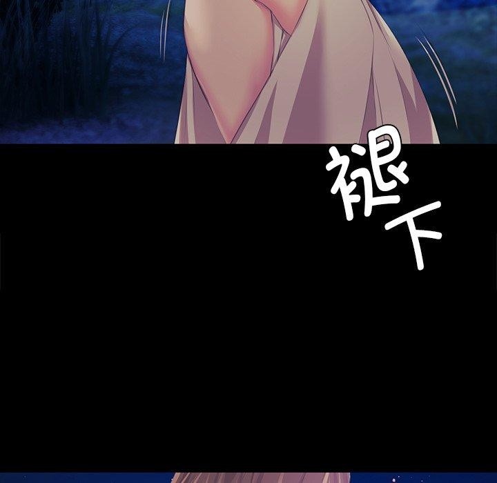 第154話