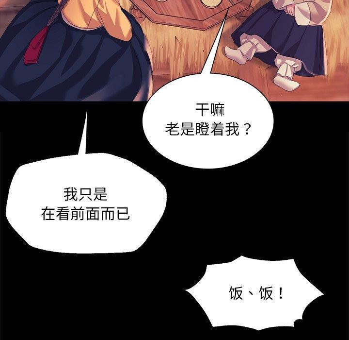 第154話