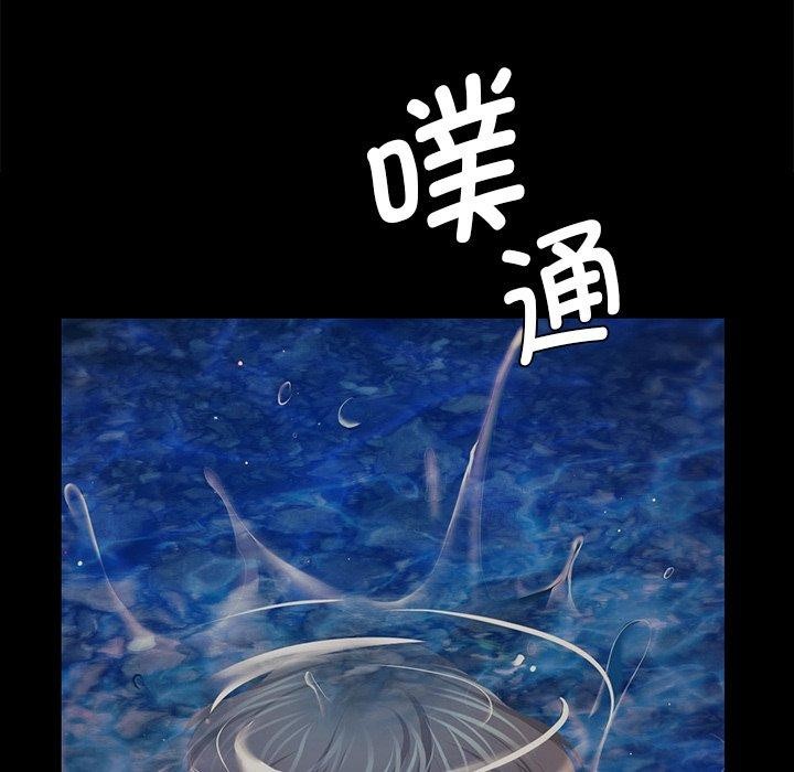 第154話