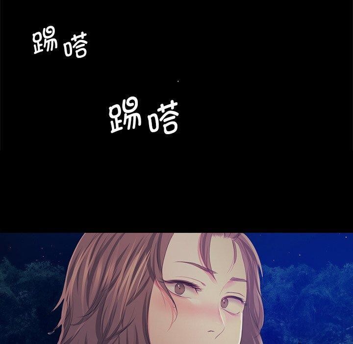 第154話
