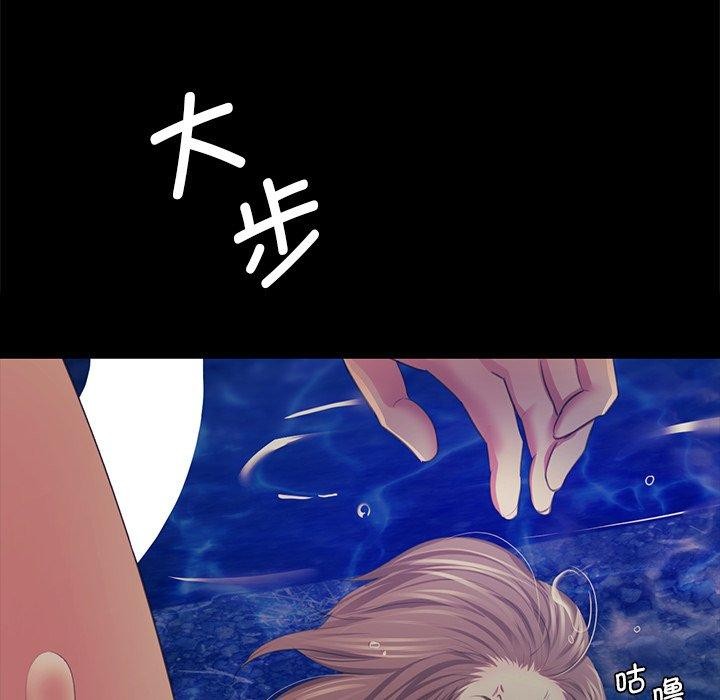 第154話