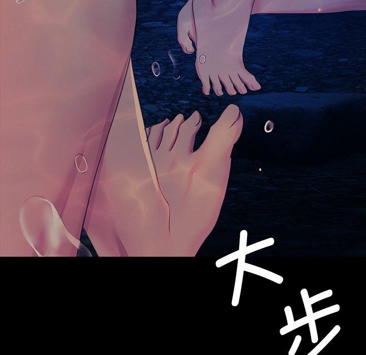 第154話