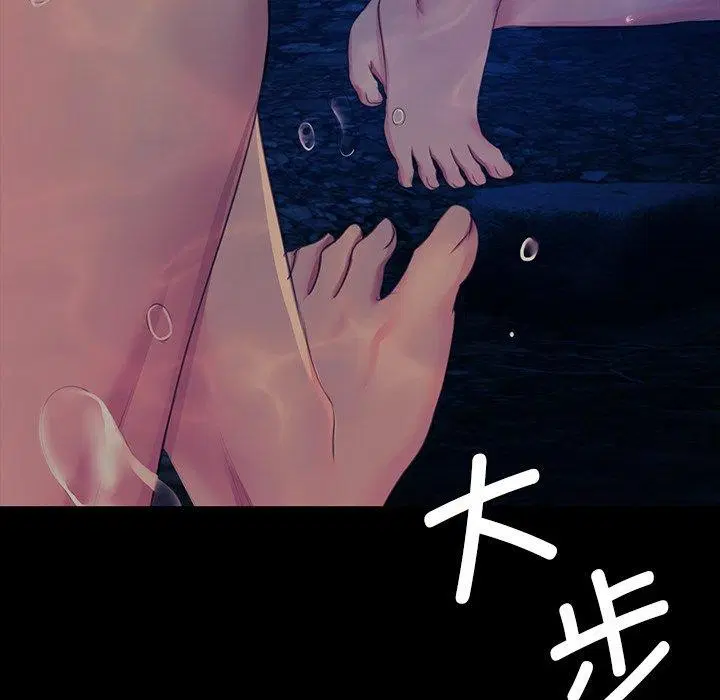 第154話