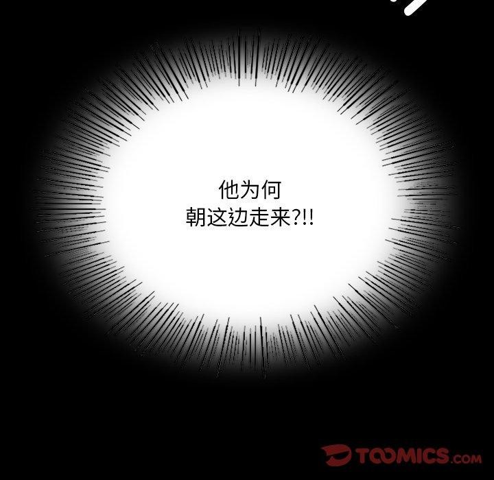 第154話