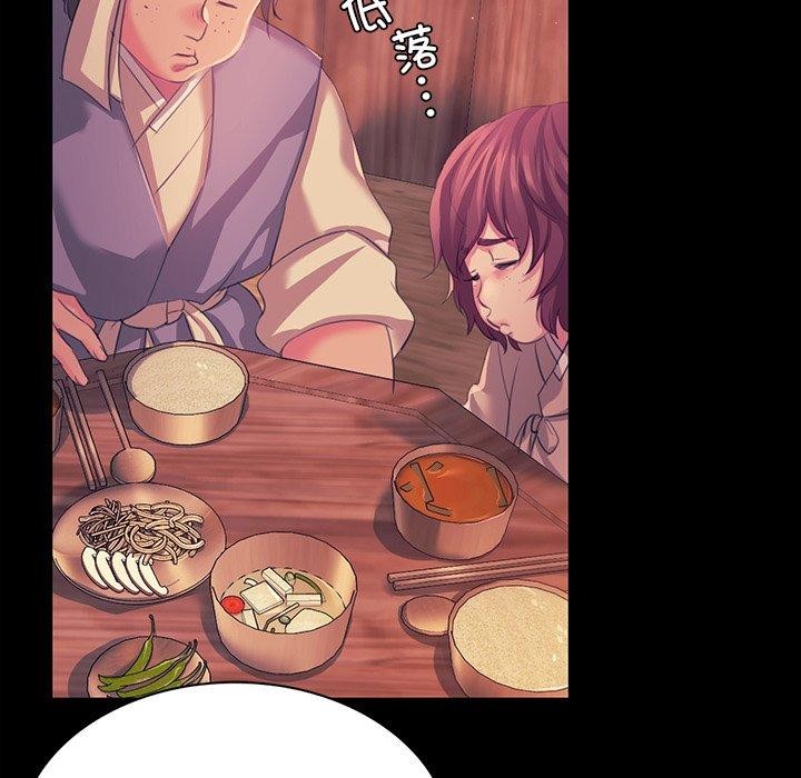 第154話