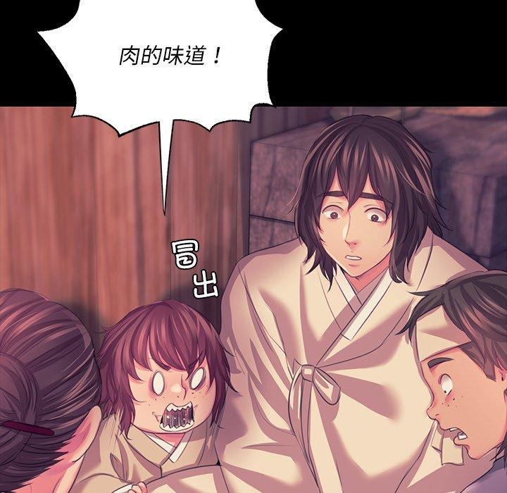 第154話