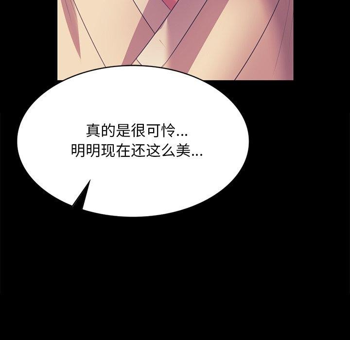 第154話