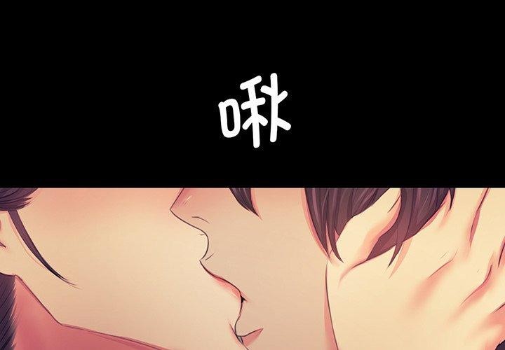 第154話