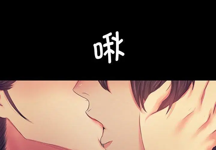 第154話