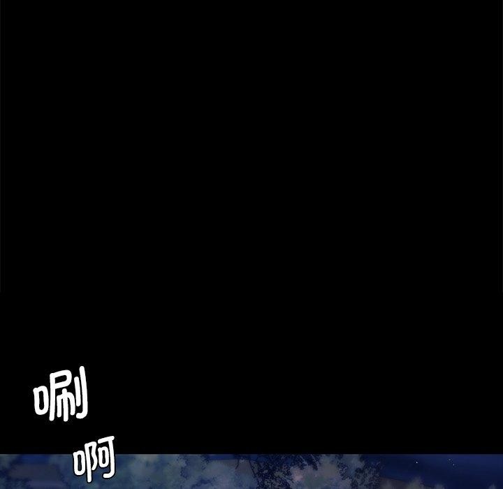 第154話