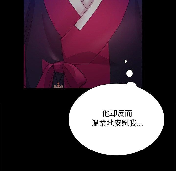 第154話