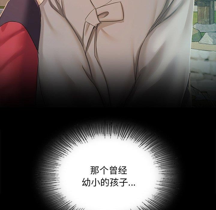 第154話