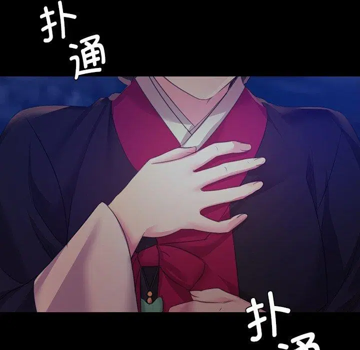 第154話