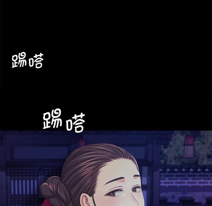 第154話