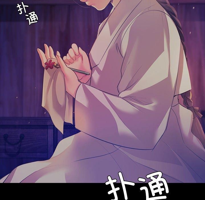 第154話