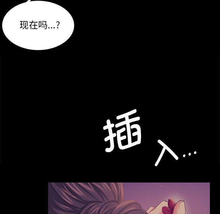 第154話