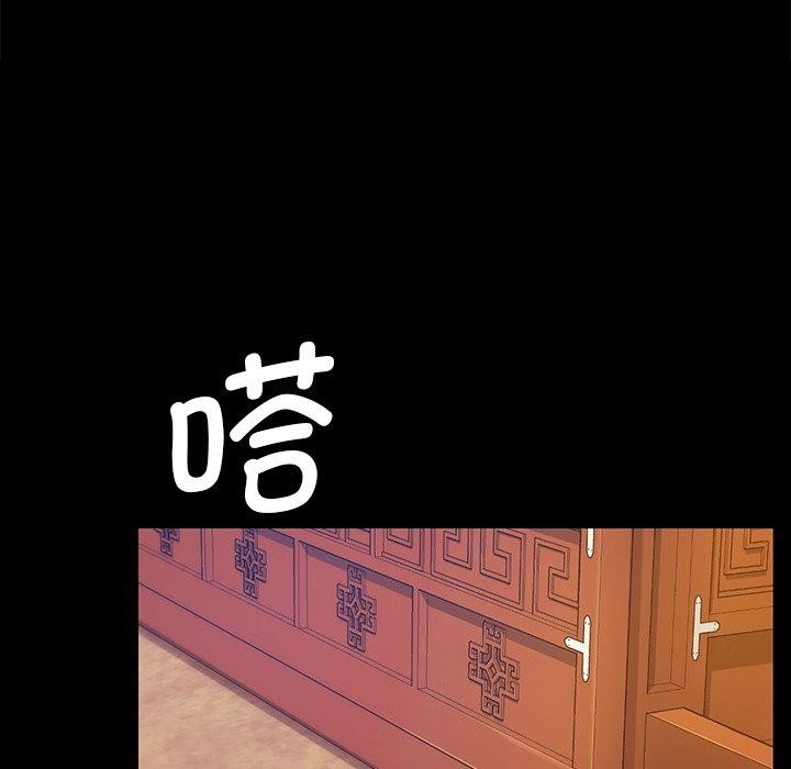 第155話