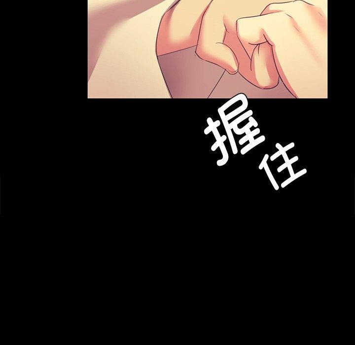 第155話