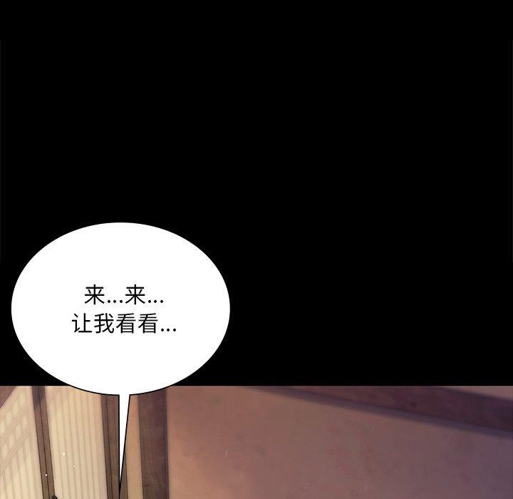 第155話