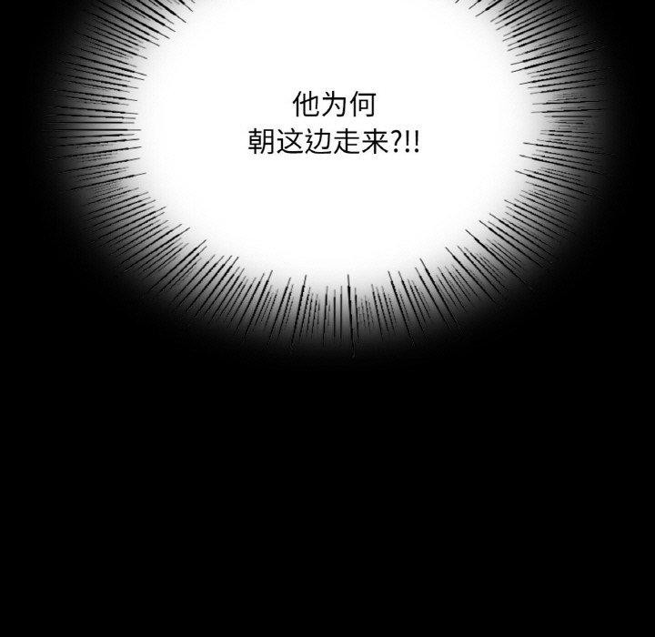 第155話