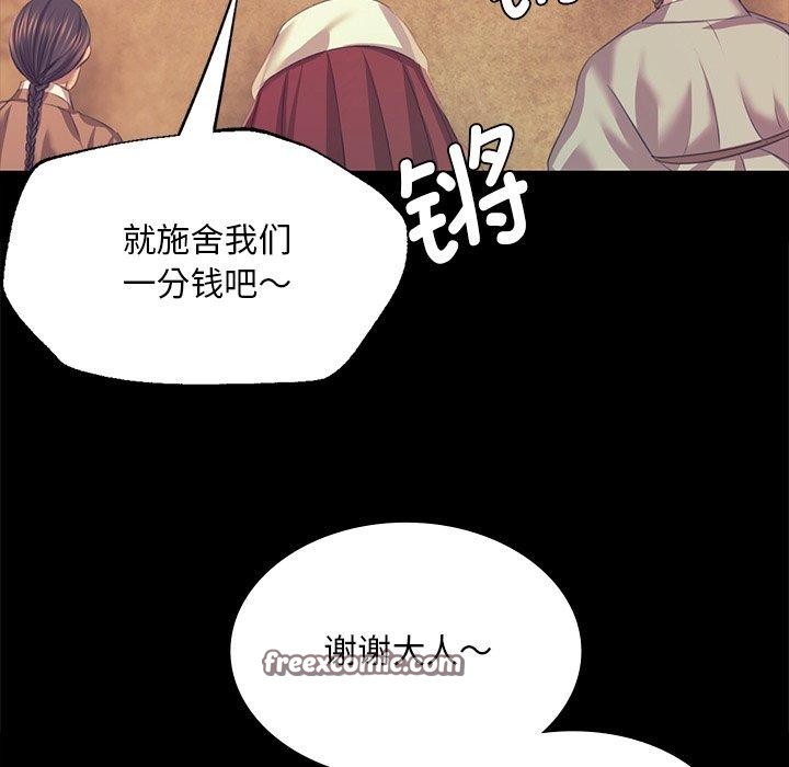 第155話