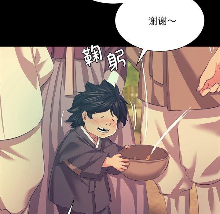 第155話