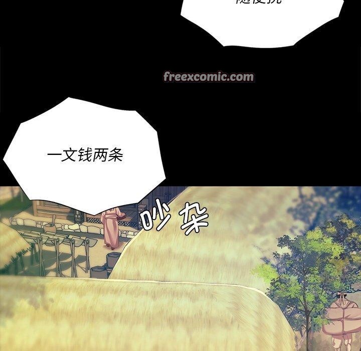 第155話