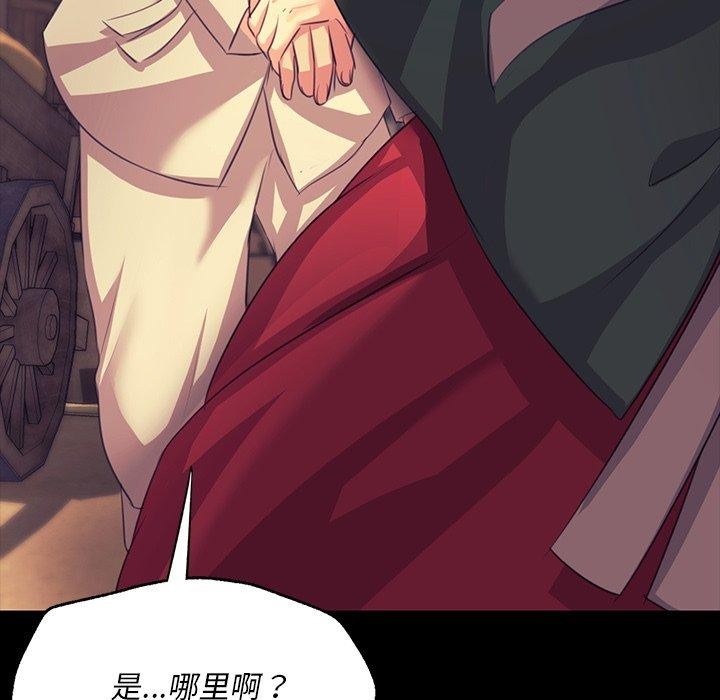 第155話