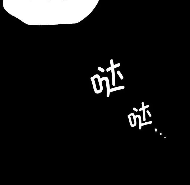 第155話
